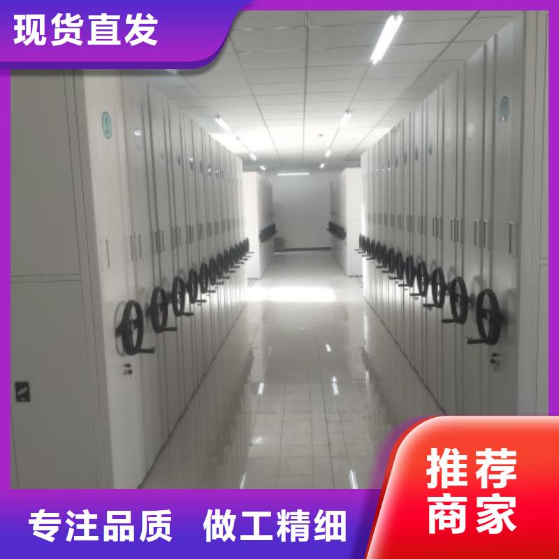 誰家便宜【樺平】移動式密集檔案櫥