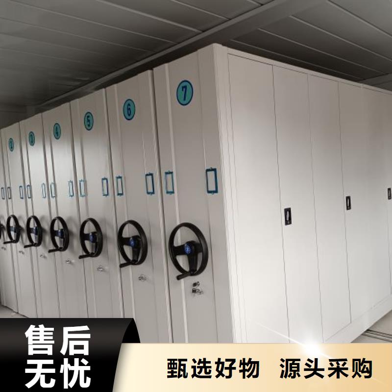 敬請(qǐng)光臨【樺平】密集檔案櫥