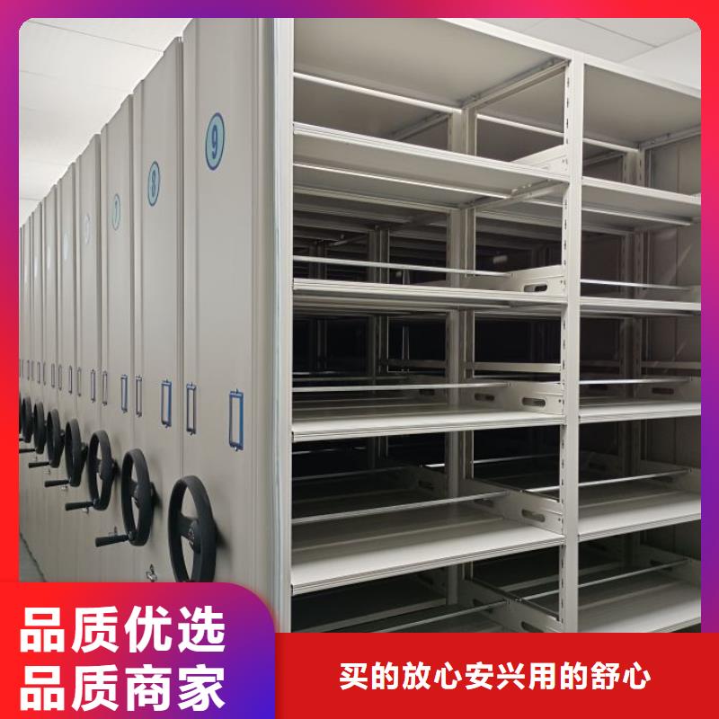 產(chǎn)品問題的原理和解決【樺平】文昌市保密資料柜