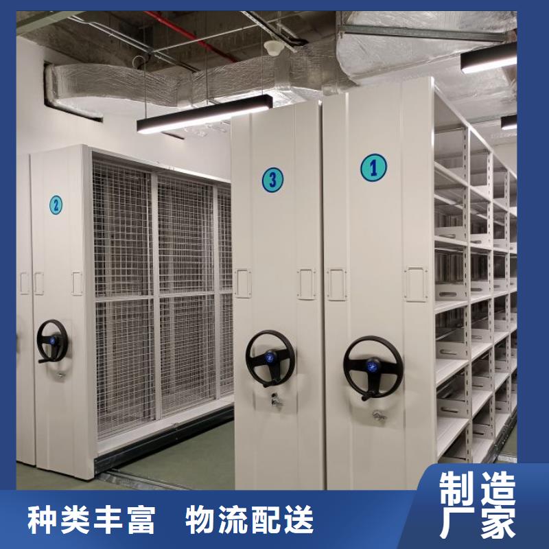 哪里銷售【樺平】會(huì)計(jì)密集架