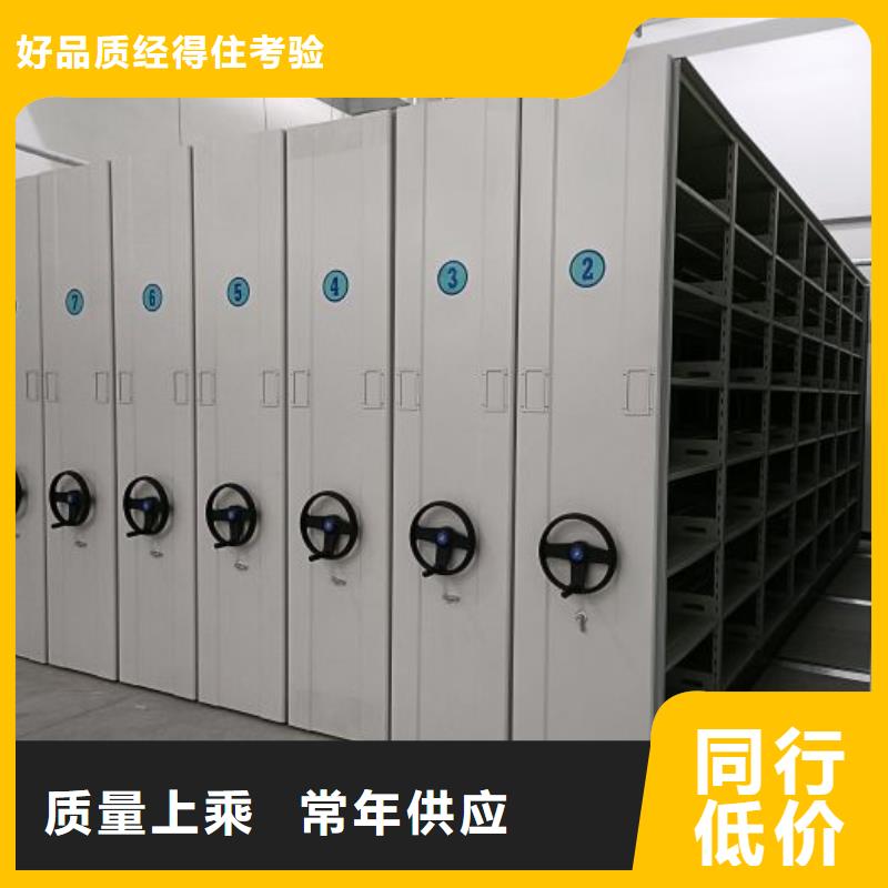 哪里有售【桦平】手摇式密集柜