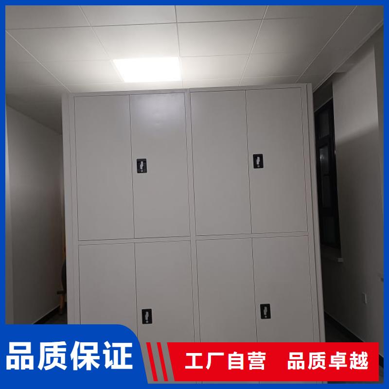 新的滿意【樺平】拆裝檔案保管密集柜