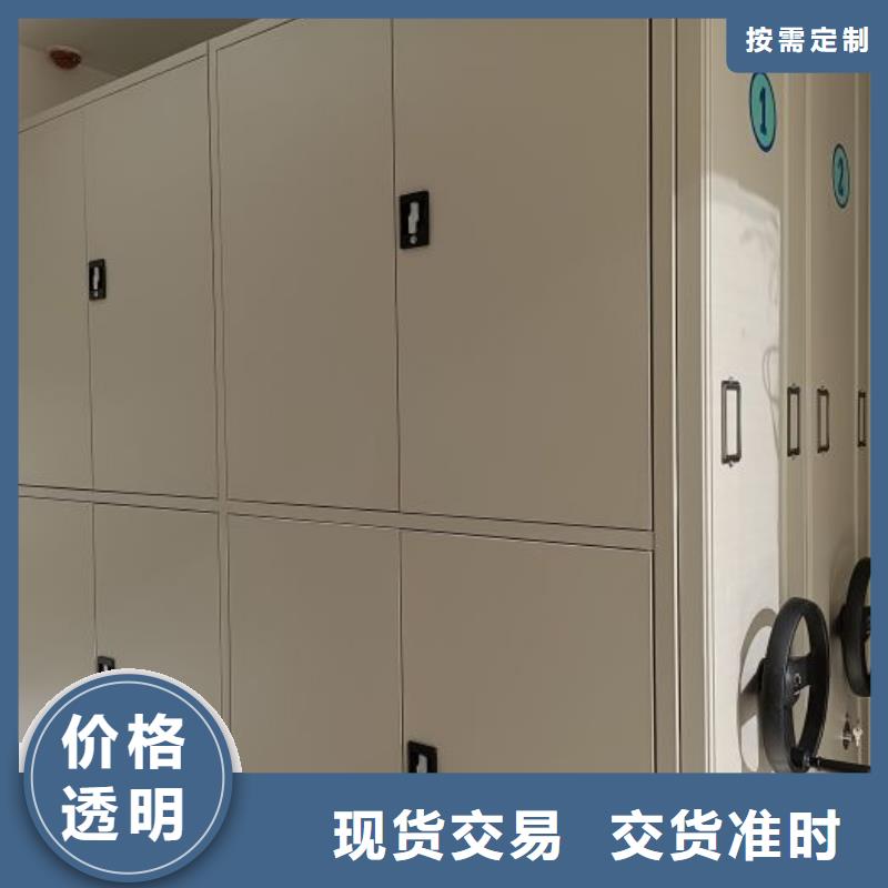 哪里有售【樺平】手搖式密集柜