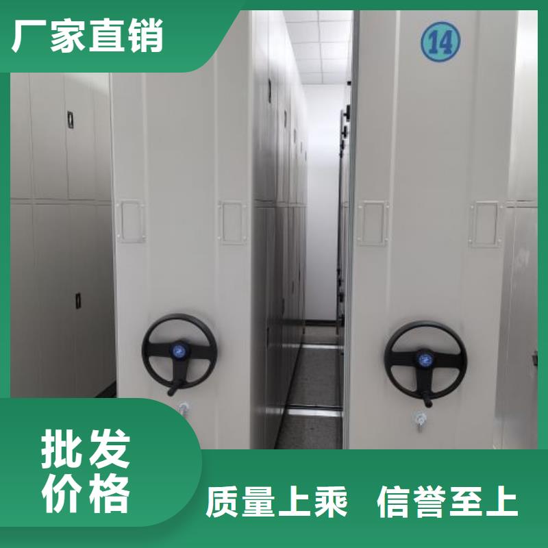 哪里有售【桦平】手摇式密集柜