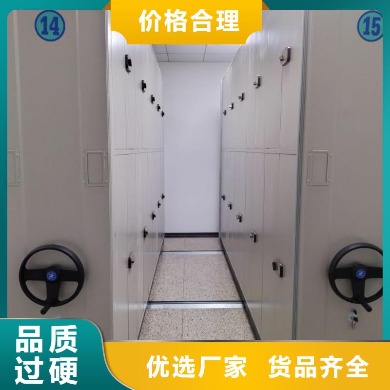 那有廠子【樺平】智能回轉(zhuǎn)檔案柜