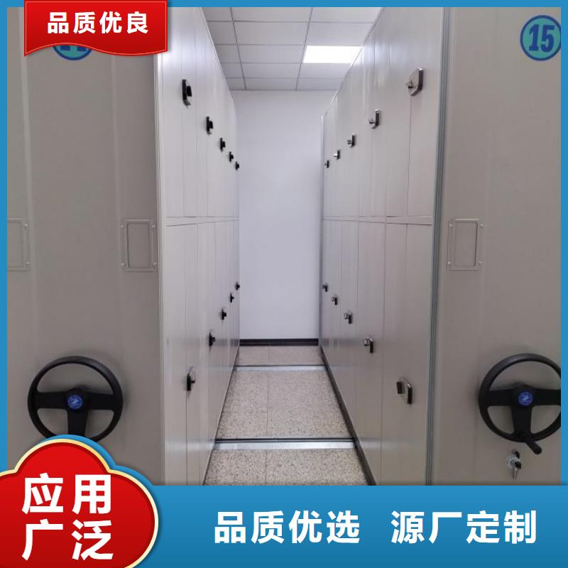 哪里銷售【樺平】會(huì)計(jì)密集架