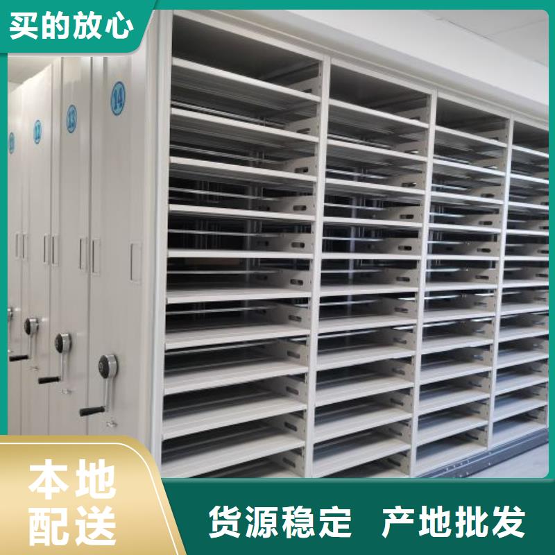 哪里銷售【樺平】會(huì)計(jì)密集架