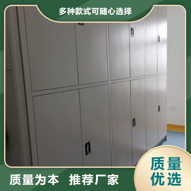 哪里有售【樺平】手搖式密集柜