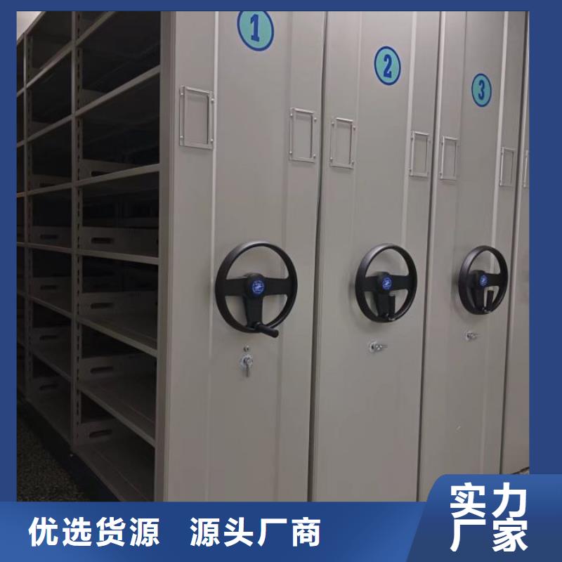 施工電話【樺平】圖書檔案架