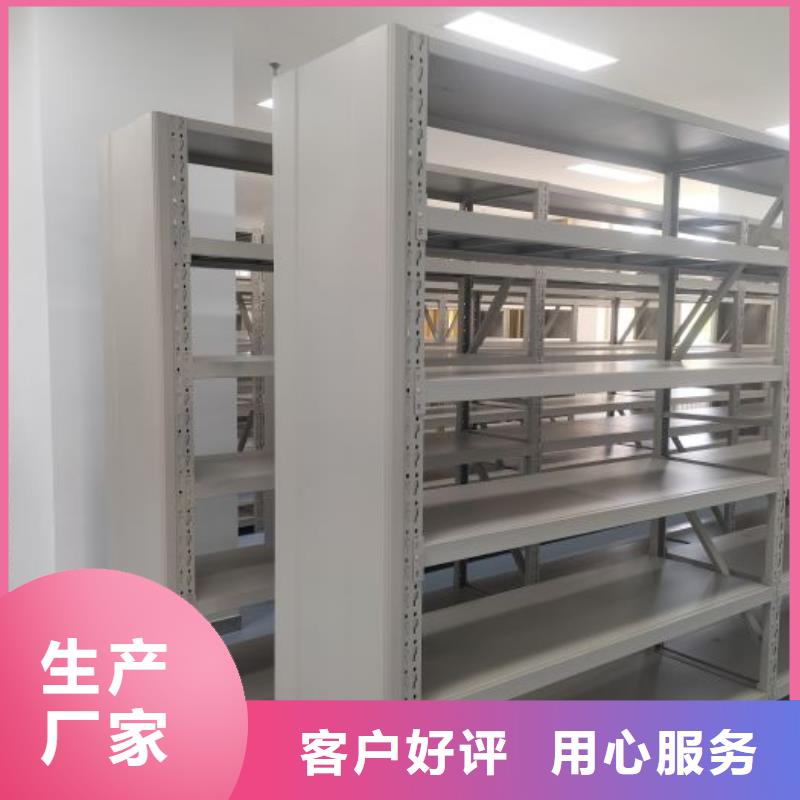 誰家便宜【樺平】移動式密集檔案櫥