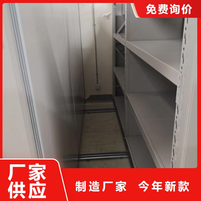 誠(chéng)信立足【樺平】智能密集架