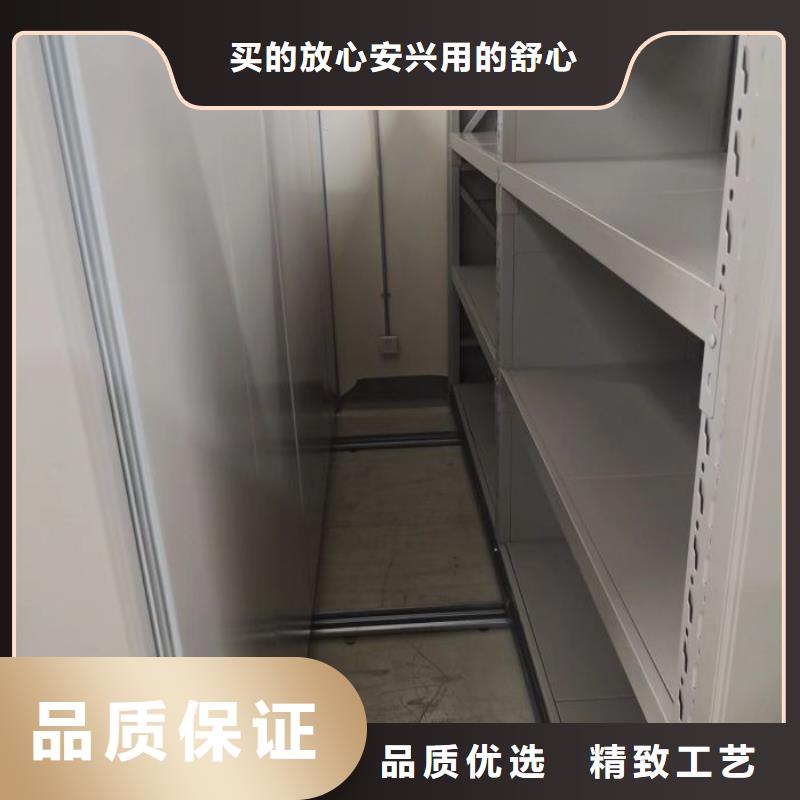 為您服務(wù)【樺平】電動(dòng)密集柜