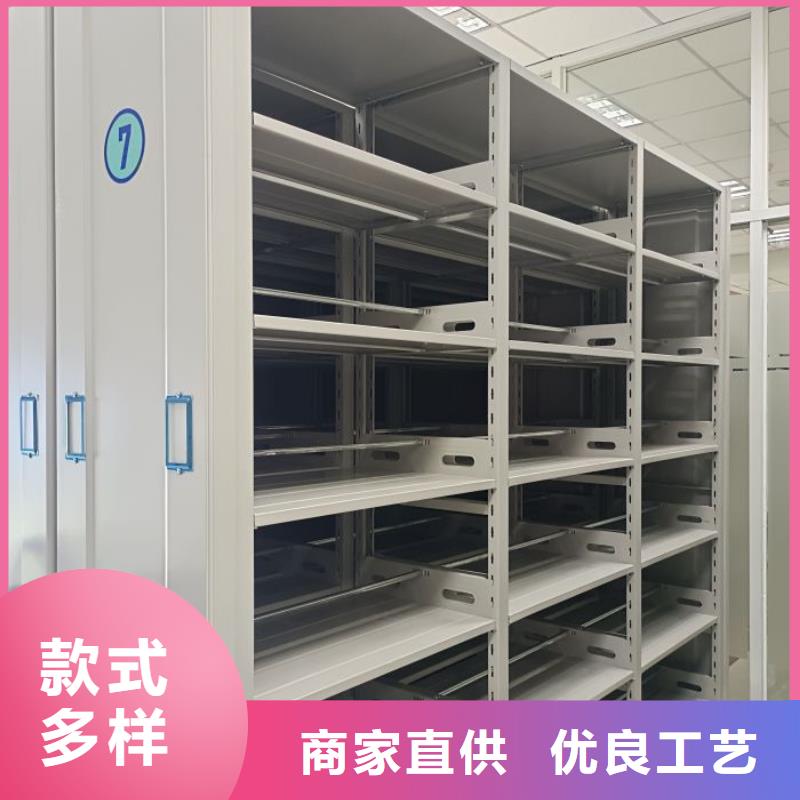 高標(biāo)準(zhǔn)【樺平】移動檔案文件架