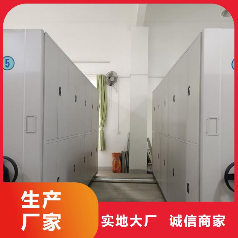質(zhì)量認證【樺平】樟木密集架