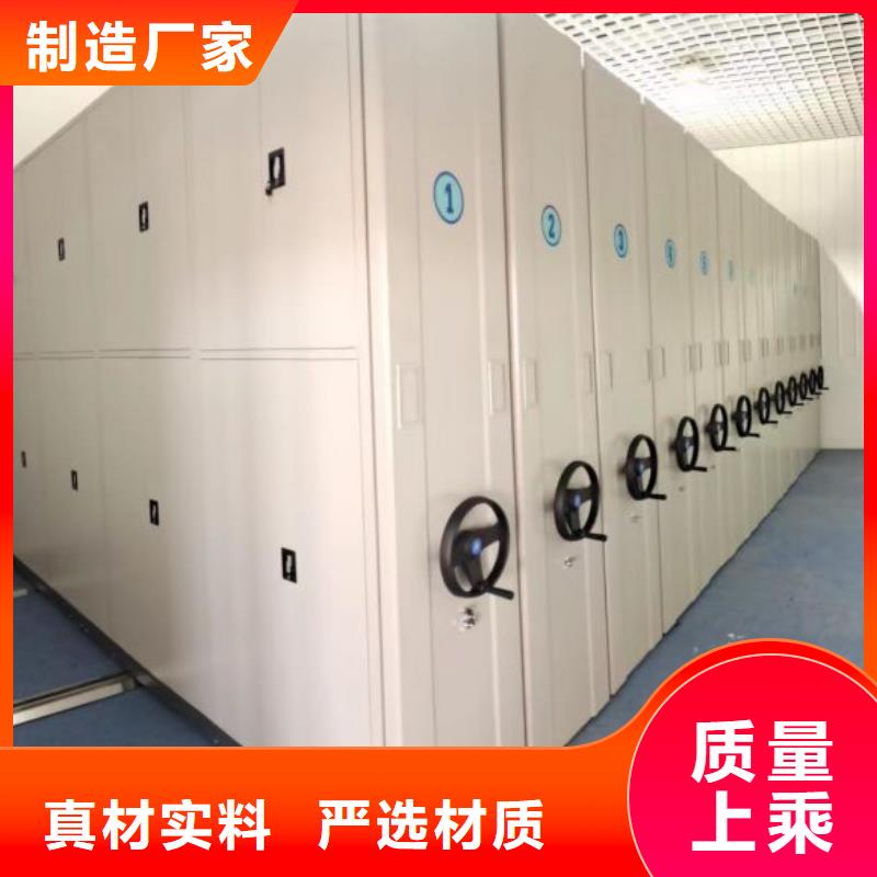 廠家是提高競(jìng)爭(zhēng)力的關(guān)鍵【樺平】財(cái)務(wù)檔案密集架