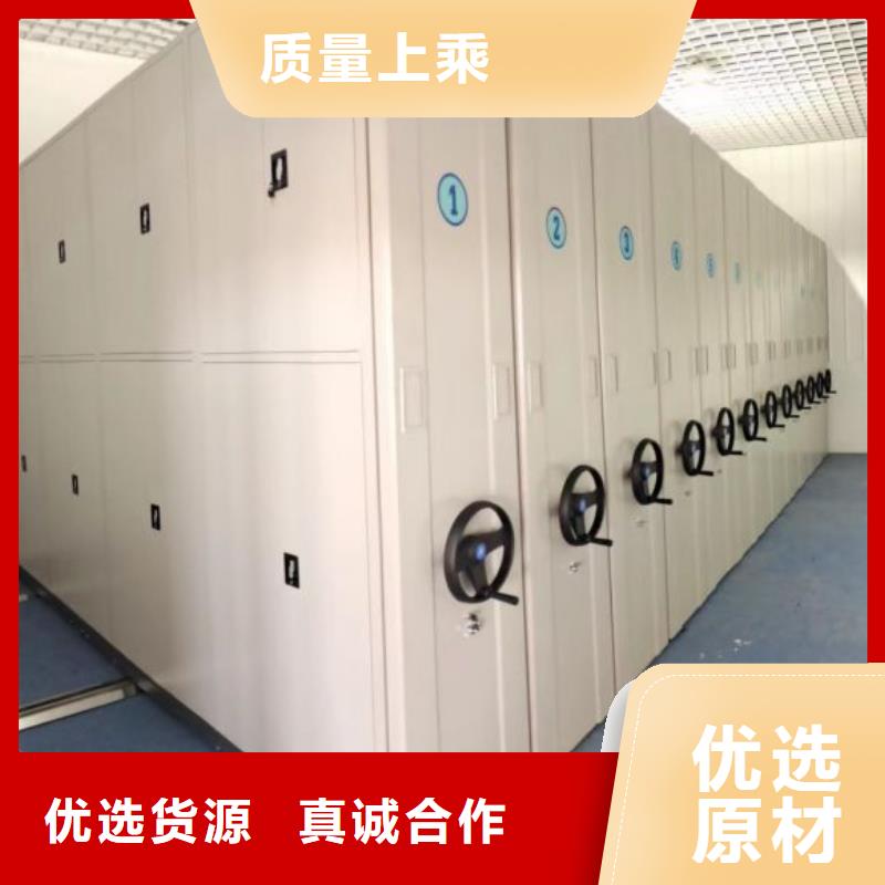 高標(biāo)準(zhǔn)【樺平】移動檔案文件架