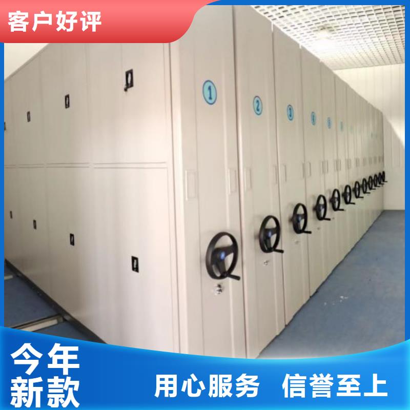 質(zhì)量認證【樺平】樟木密集架
