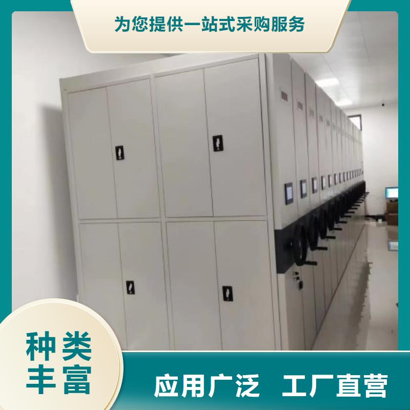代理價(jià)【樺平】智能檔案密集架