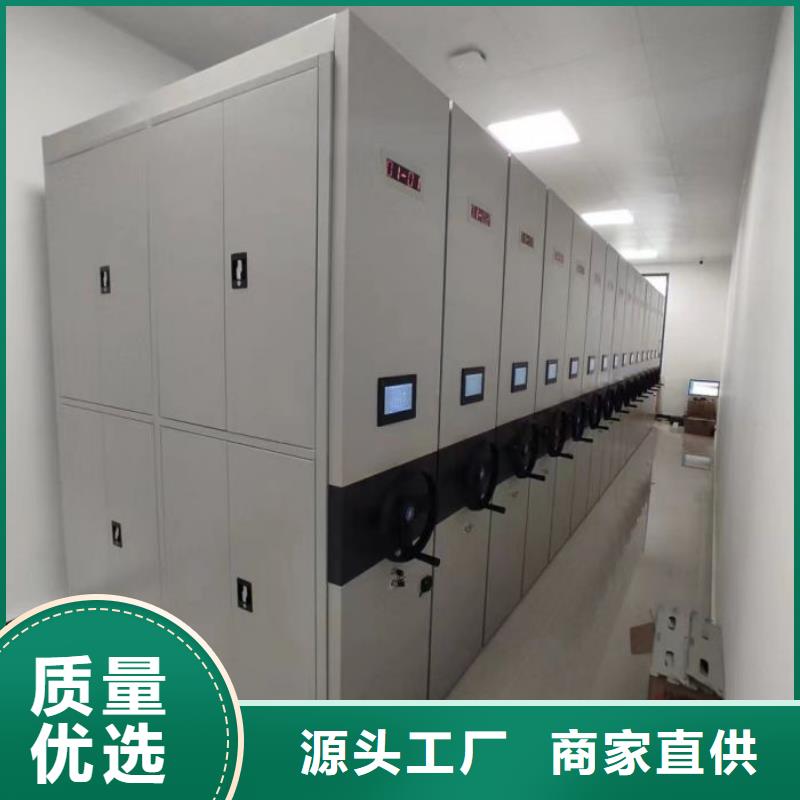 質(zhì)量認證【樺平】樟木密集架