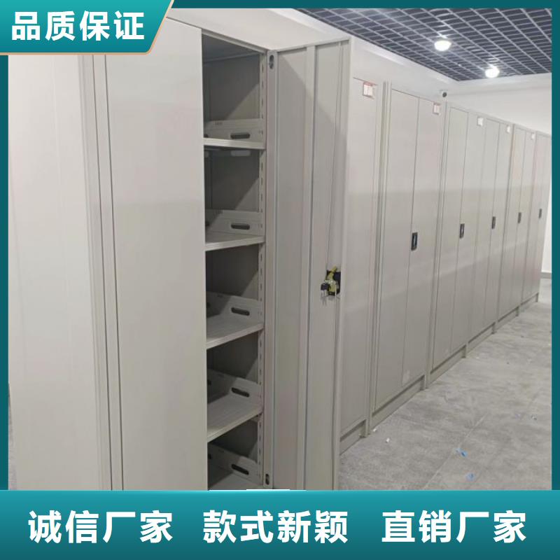 誠(chéng)信立足【樺平】手動(dòng)型密集架
