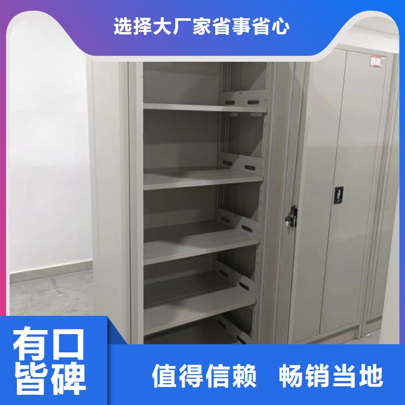 質(zhì)量認證【樺平】樟木密集架