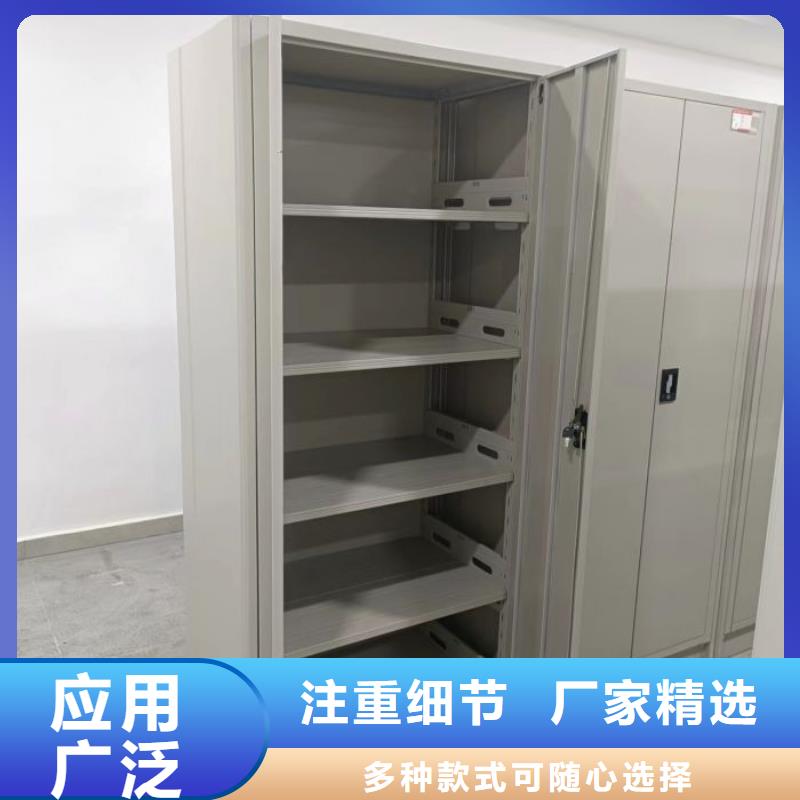 誰家便宜【樺平】移動式密集檔案櫥