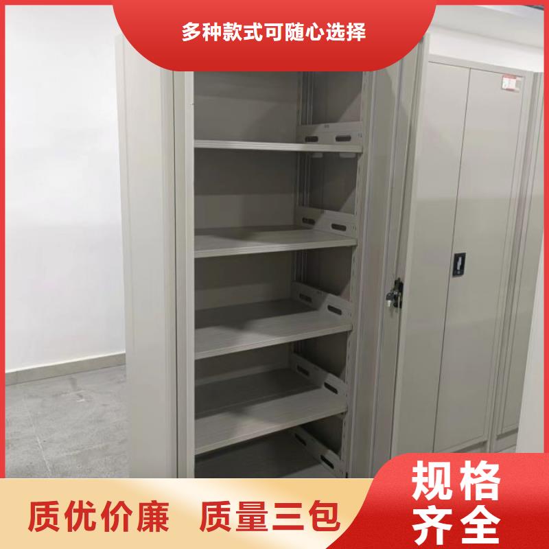 公司有哪些【樺平】樣品密集架