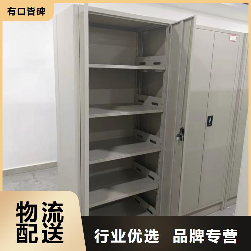 誠(chéng)信立足【樺平】手動(dòng)型密集架