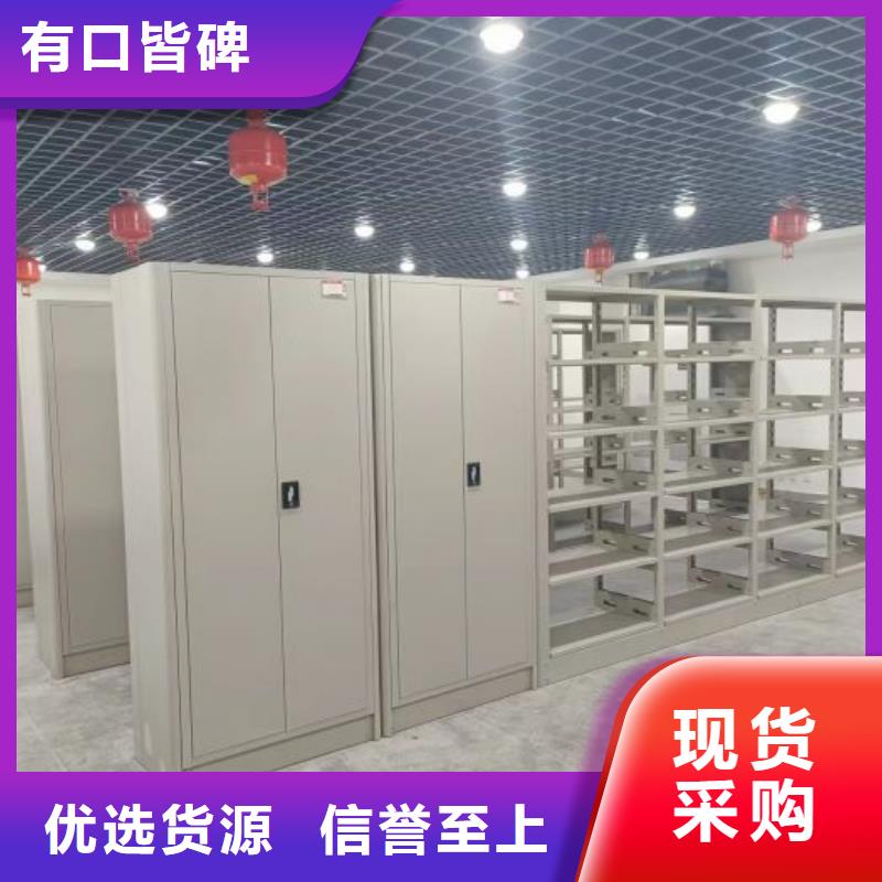 質(zhì)量認證【樺平】樟木密集架