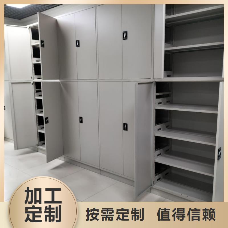 誠(chéng)信立足【樺平】智能密集架