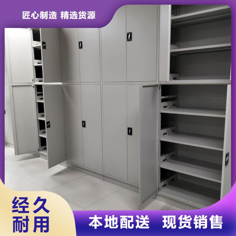 誠(chéng)信立足【樺平】手動(dòng)型密集架