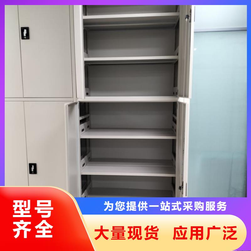 高標(biāo)準(zhǔn)【樺平】移動檔案文件架