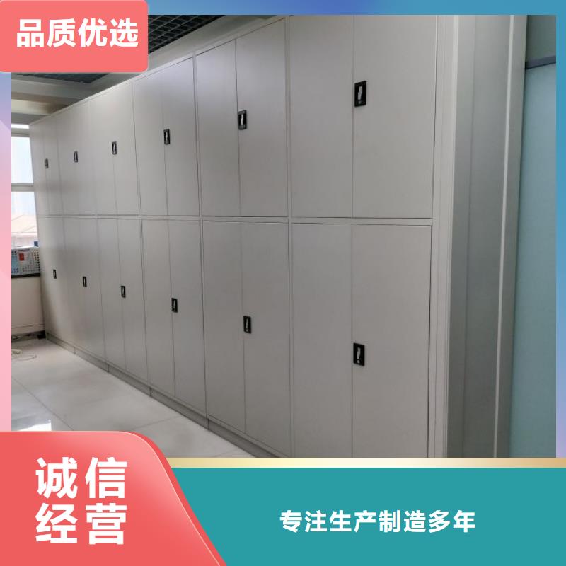 施工電話【樺平】昌江縣檔案保管柜