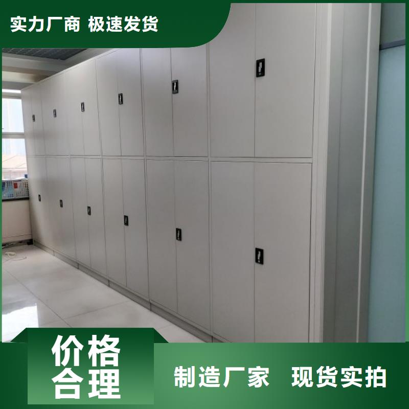 詳情咨詢【樺平】搖把式手動密集架