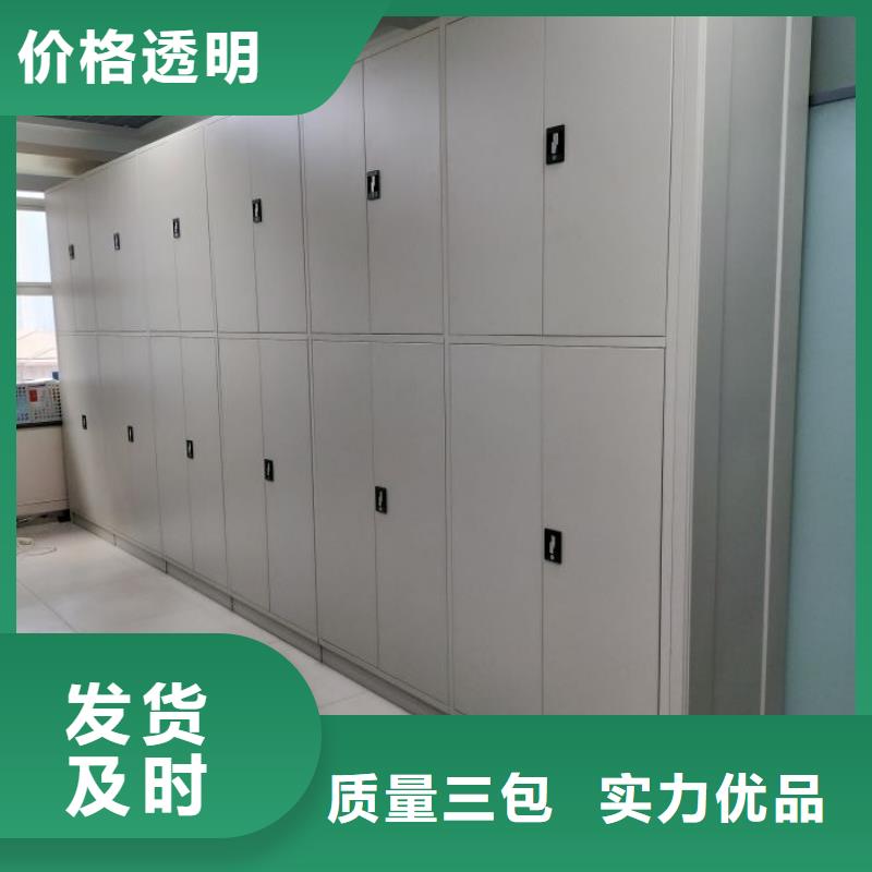 施工電話【樺平】圖書檔案架