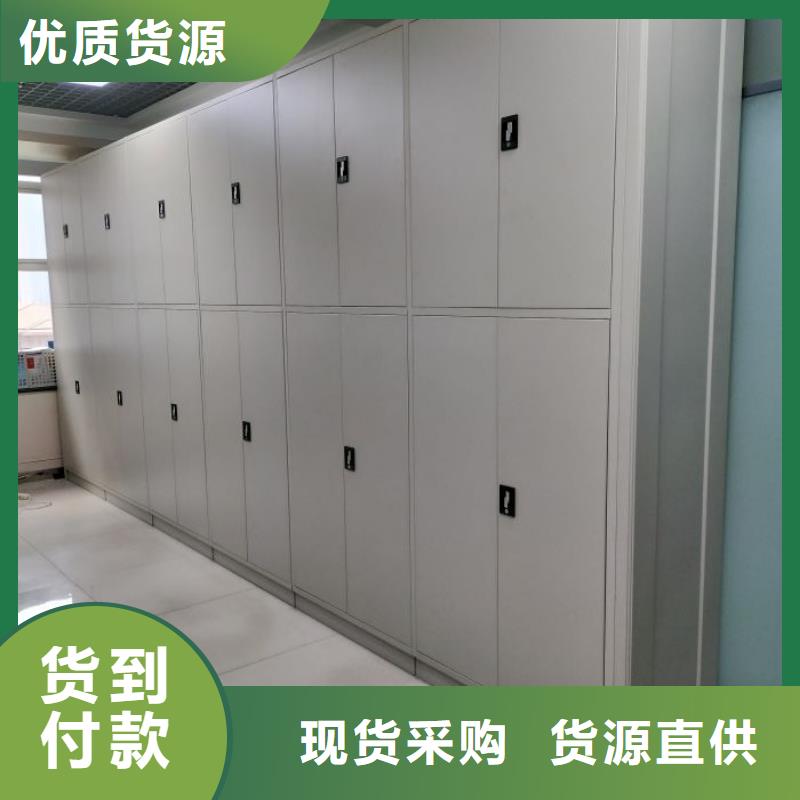 高標(biāo)準(zhǔn)【樺平】移動檔案文件架