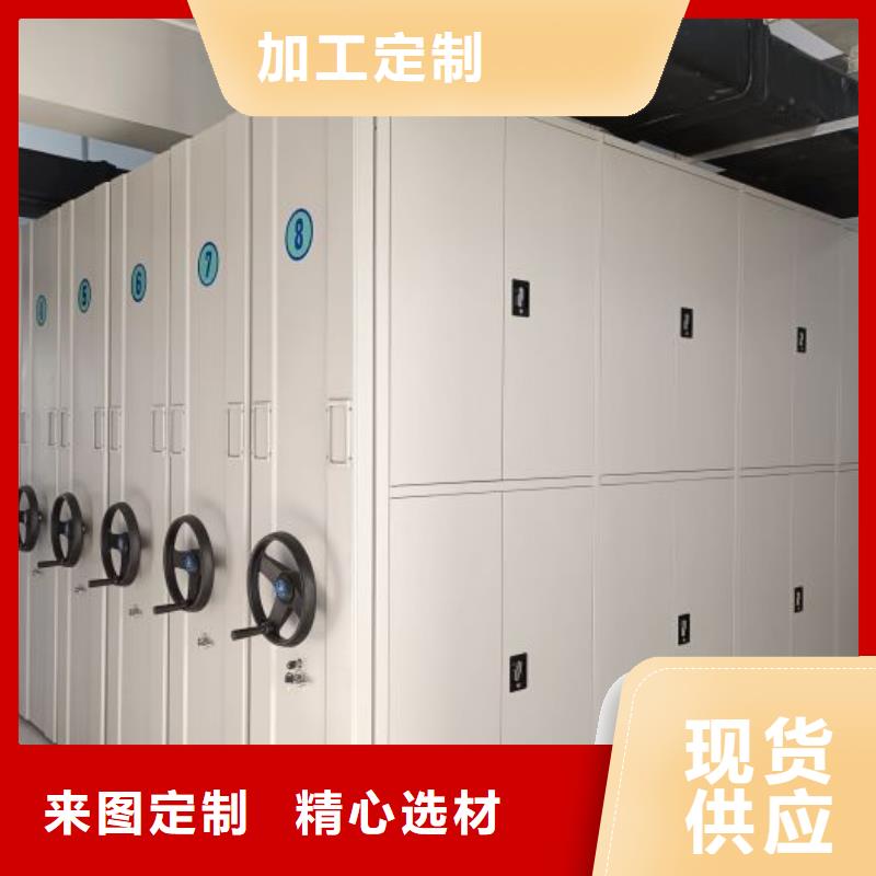施工電話【樺平】昌江縣檔案保管柜