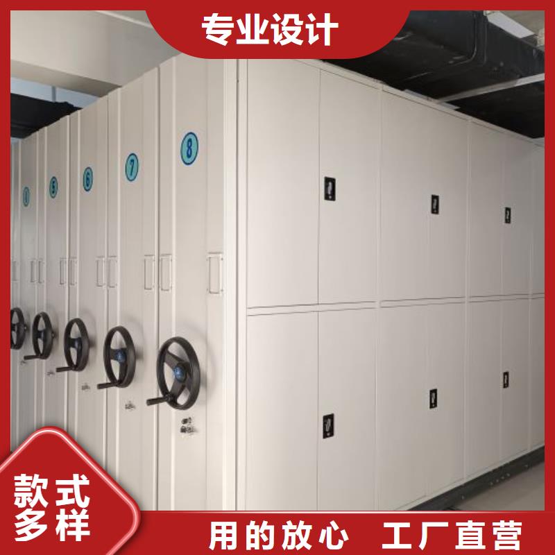 誠(chéng)信立足【樺平】手動(dòng)型密集架
