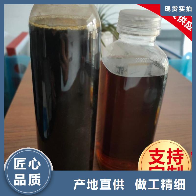 碳源【板框式PAC】好货有保障