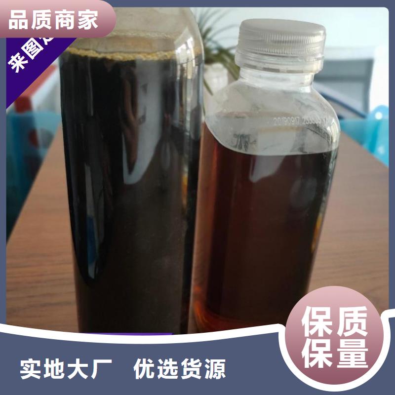 碳源供貨及時(shí)
