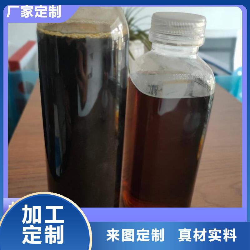 碳源板框式聚合氯化铝厂家货源