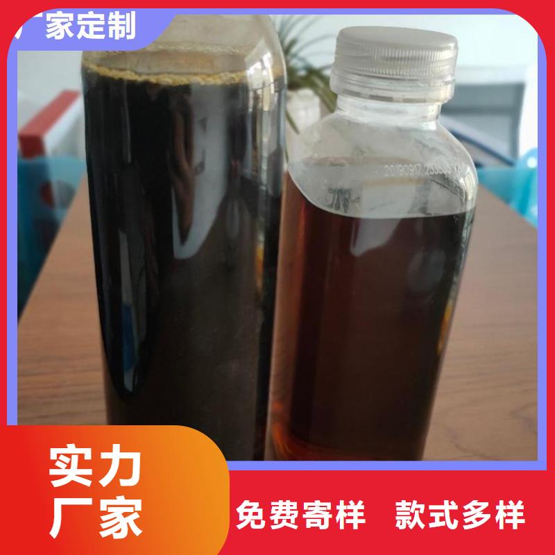 【碳源非離子聚丙烯酰胺現(xiàn)貨采購】