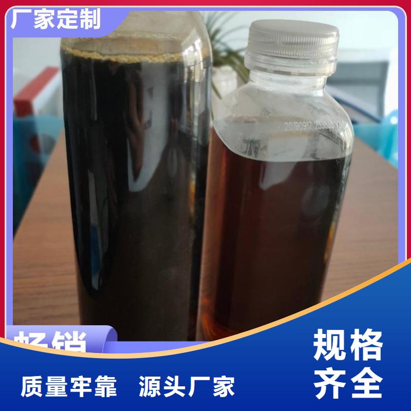 碳源酰胺产品细节