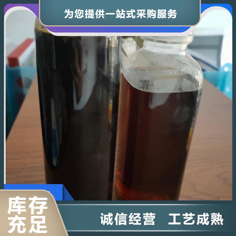 碳源源頭廠源頭貨