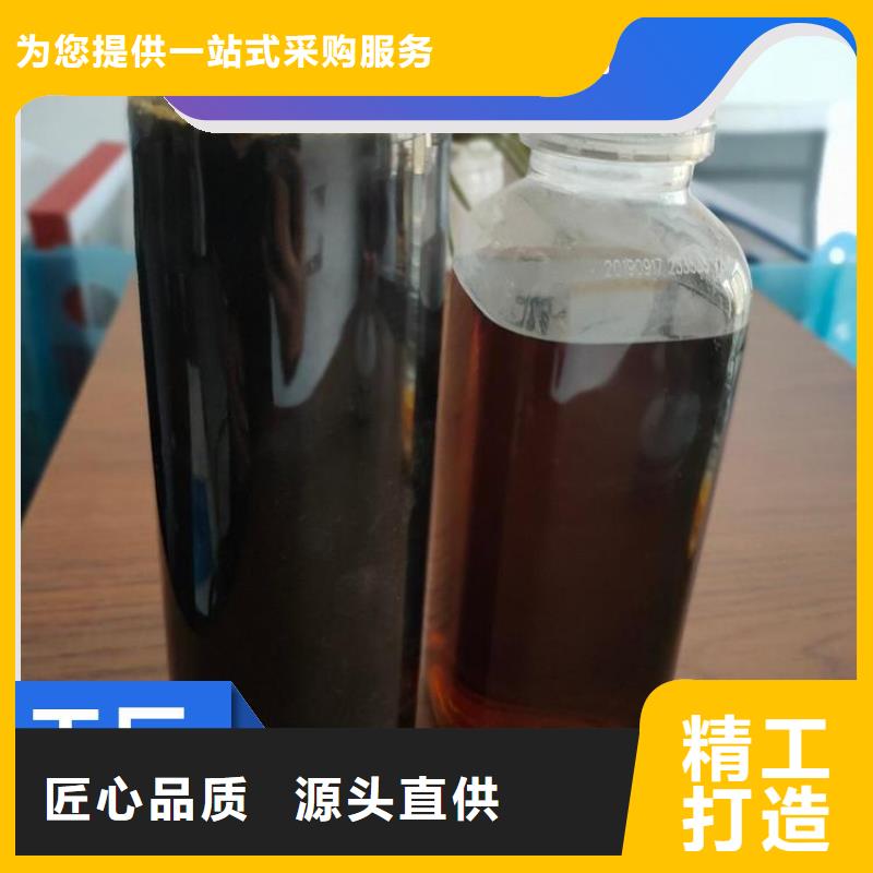 碳源匠心制造