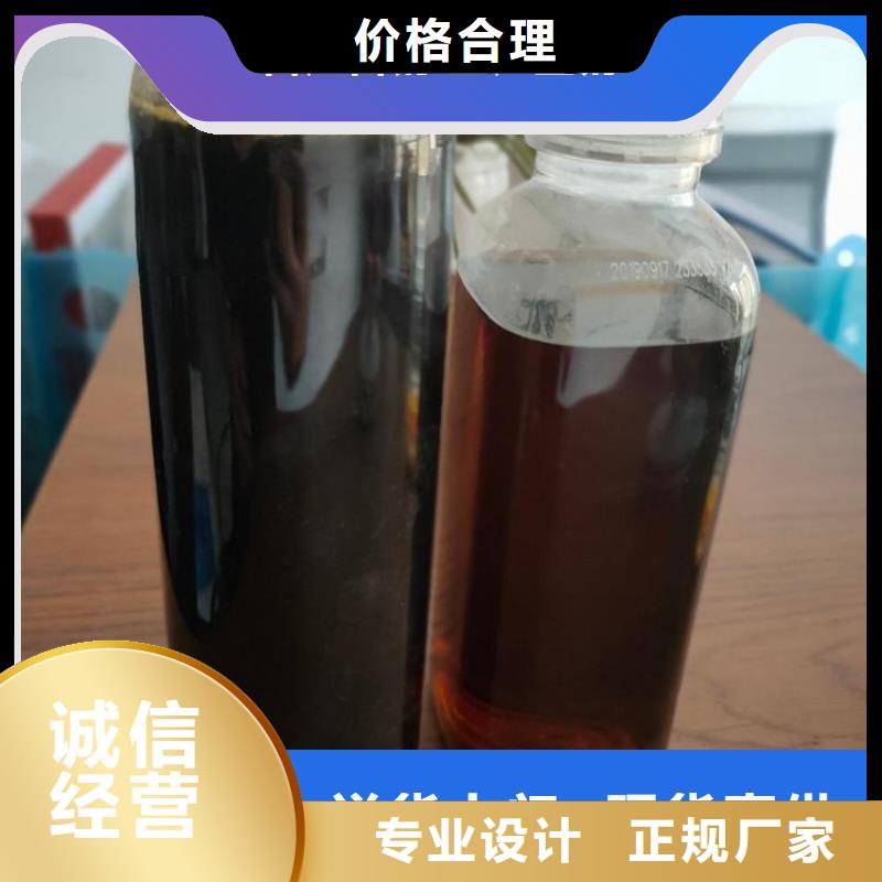碳源快速发货