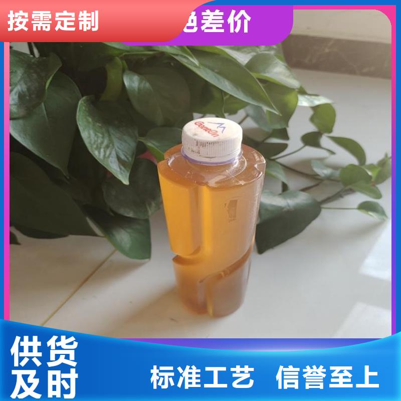碳源多種規(guī)格供您選擇