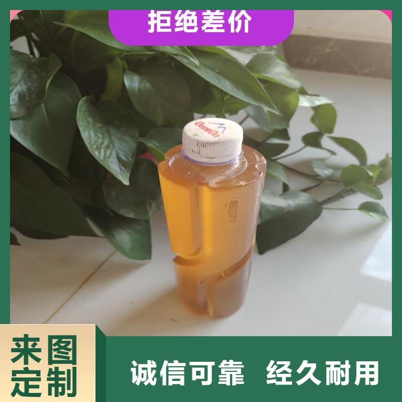 碳源好產(chǎn)品好服務