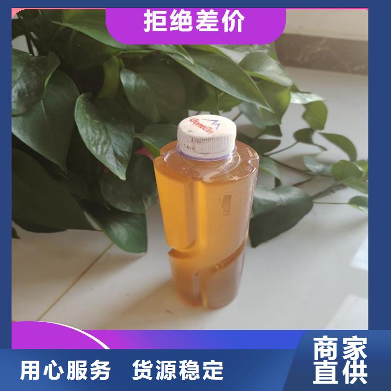 臨液體碳源技術(shù)先進   