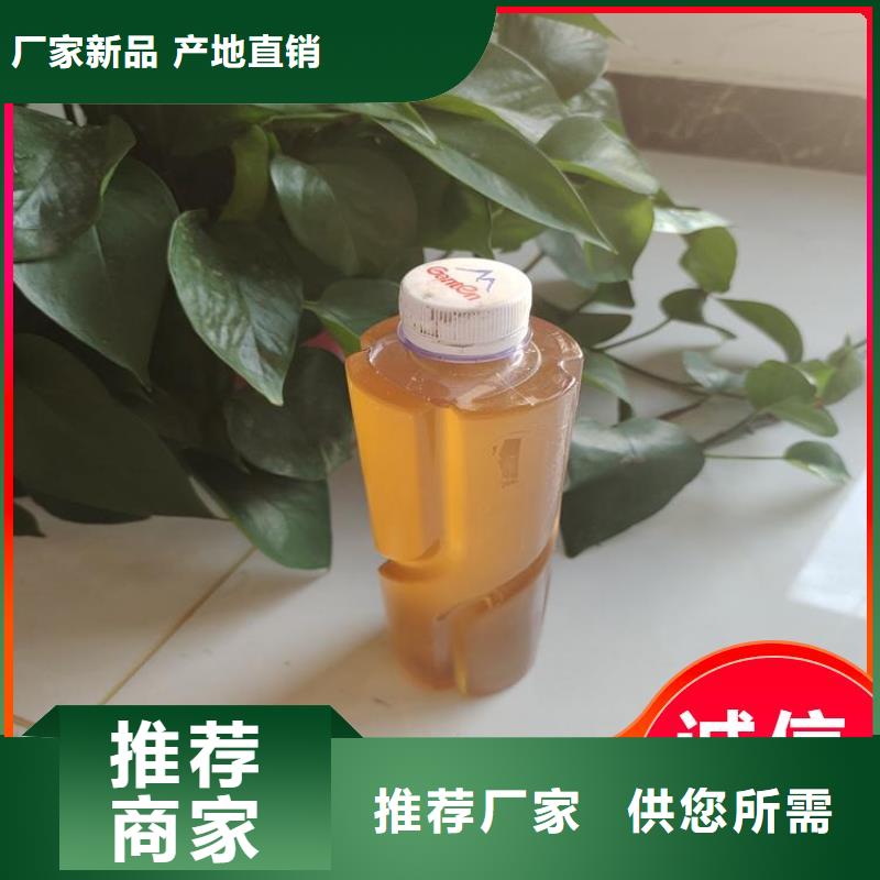 碳源聚合氯化鋁噴霧采購